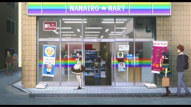 In front of the convenience store